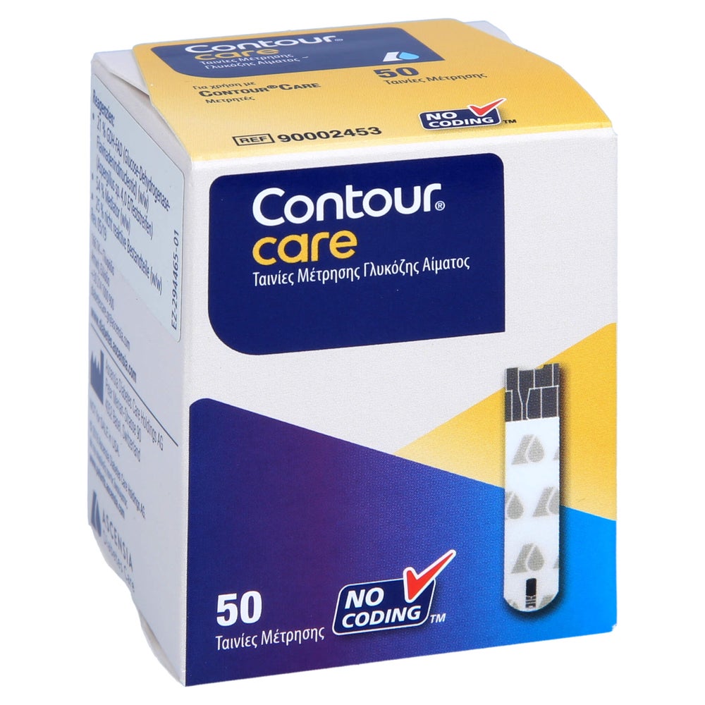 Contour Care Sensoren 50 St