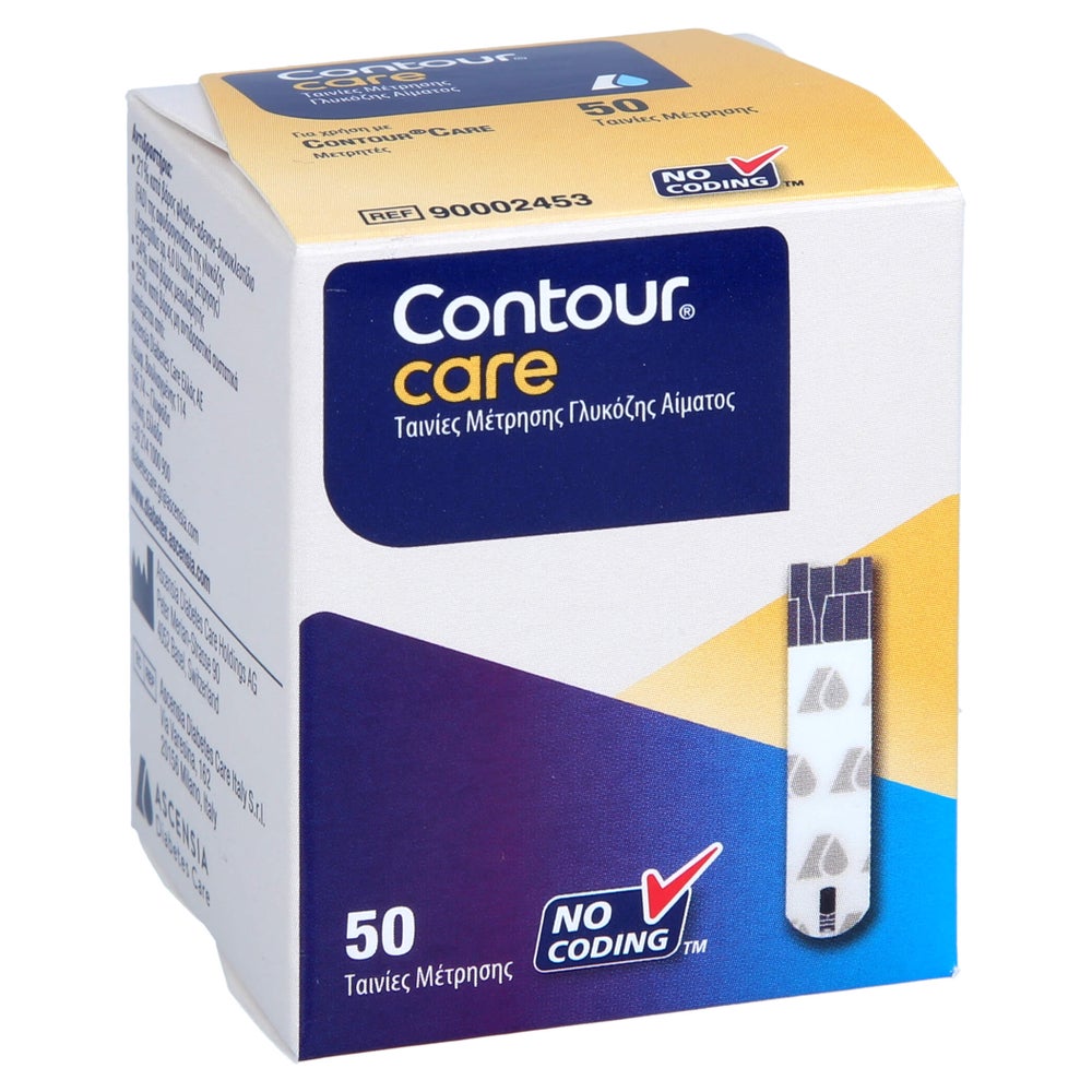 Contour Care Sensoren 50 St