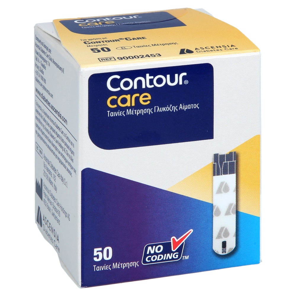 Contour Care Sensoren 50 St