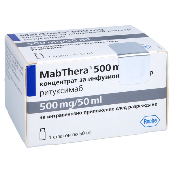 MABTHERA 500 mg Konz.z.Her.e.Infusionslösung Dsfl. 1 St
