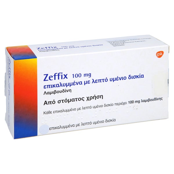 Zeffix 100 mg Filmtabletten 84 St