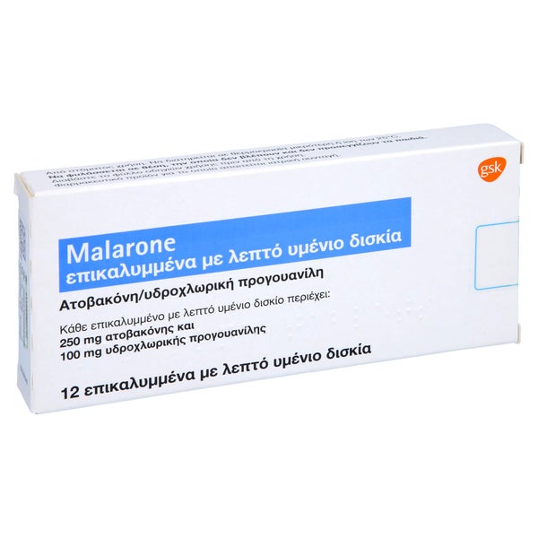 Malarone 250 Mg/100 mg Filmtabletten 12 St