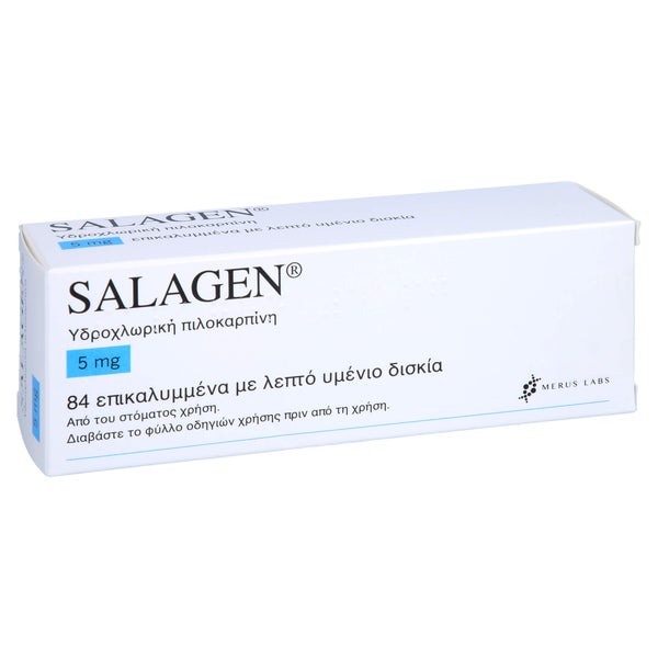 Salagen 5 mg Filmtabletten 84 St
