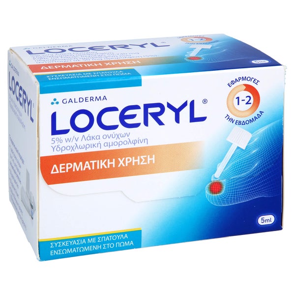 Loceryl 50 Mg/ml Nagell.gg.Nagelp.DIREKT - Reimport 5 ml