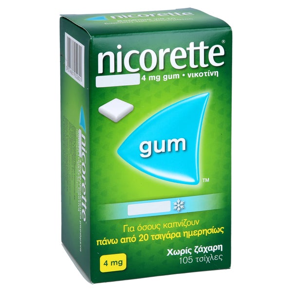 Nicorette Kaugummi 4 mg whitemint - Reimport 105 St