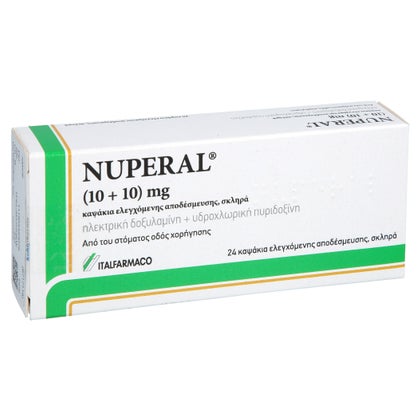 Nuperal 10 Mg/10 Mg Hartk.m.veränd.wirkst.-frs. 24 St mit E-Rezept ...
