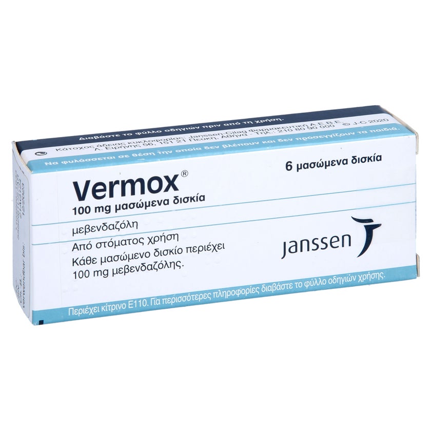 Mebendazol apotheke kaufen