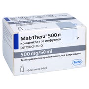 MABTHERA 500 mg Konz.z.Her.e.Infusionslösung Dsfl. 1 St
