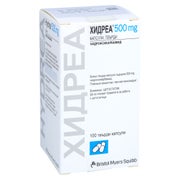 Hydrea 500 mg Hartkapseln 100 St