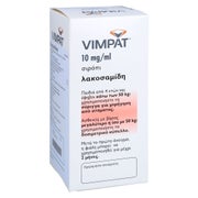 Vimpat 10 Mg/ml Sirup 200 ml