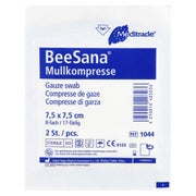 Produktabbildung: Mullkompressen 7,5x7,5 cm steril 8fach 25X2 St