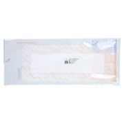 Cutiplast Plus Steril 10x24,8 cm Verband 1 St