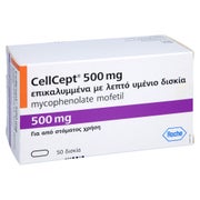 Cellcept 500 mg Filmtabletten 50 St
