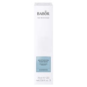 Babor Skinovage Moisturizing Foam Mask 75 ml
