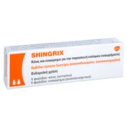 SHINGRIX Pulver u.Suspension z.Herst.e.Inj.-Susp. 1 St